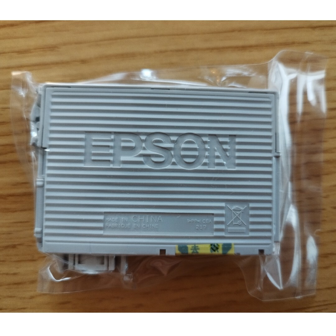 エプソン インクカートリッジ ICBK50(1コ入)　5個セット インテリア/住まい/日用品のオフィス用品(その他)の商品写真
