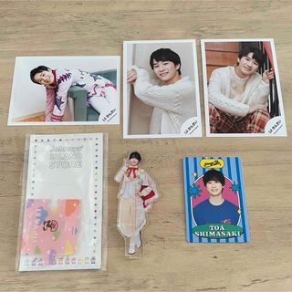 ジャニーズジュニア(ジャニーズJr.)の嶋﨑斗亜　グッズ(アイドルグッズ)