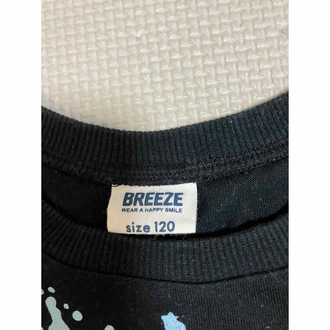 BREEZE(ブリーズ)のスマイル　Tシャツ キッズ/ベビー/マタニティのキッズ服男の子用(90cm~)(Tシャツ/カットソー)の商品写真