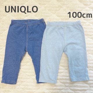 ユニクロ(UNIQLO)のUNIQLO ユニクロ デニムライク レギンス 100cm(パンツ/スパッツ)