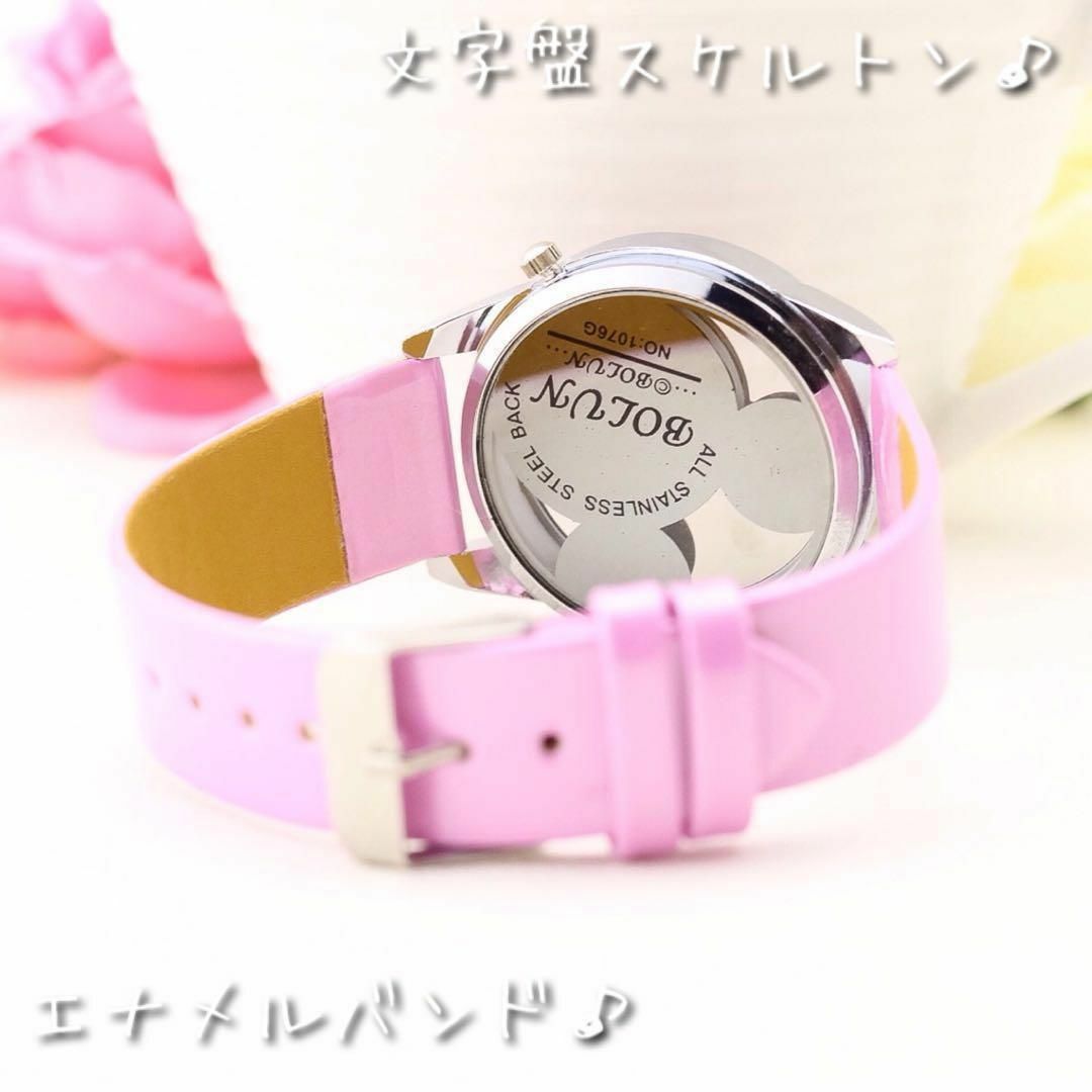 新品 人気 レディース腕時計 ミッキー 可愛い ［ブラック レディースのファッション小物(腕時計)の商品写真