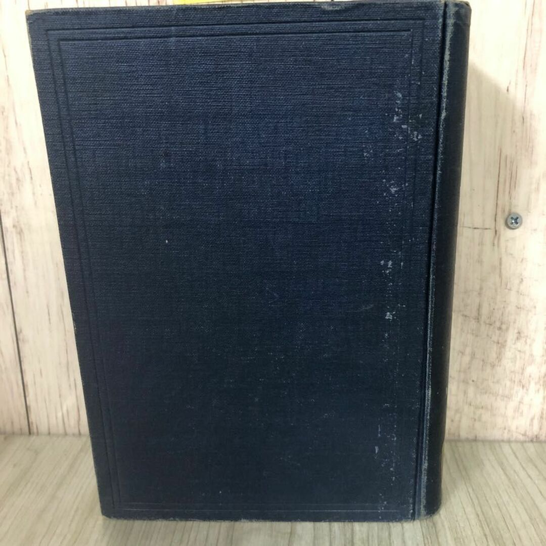 3-#歐米人の支那に於ける文化事業 山口昇 1981年 昭和56年 12月 30日 初版 日本堂書店 上海文路 書込み・シミ有 欧米 キリスト教 宣教師 エンタメ/ホビーの本(人文/社会)の商品写真