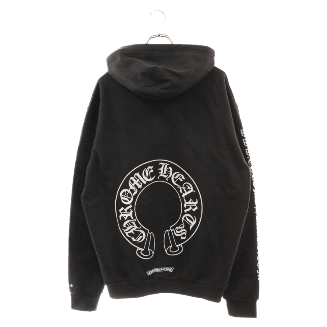 Chrome Hearts(クロムハーツ)のCHROME HEARTS クロムハーツ 24SS WWW.CHROMEHEARTS.COM SILVER GLITTER HOODIE シルバーグリッターフーディ オンライン限定 プルオーバーパーカー ラメ ホースシュー ブラック メンズのトップス(パーカー)の商品写真