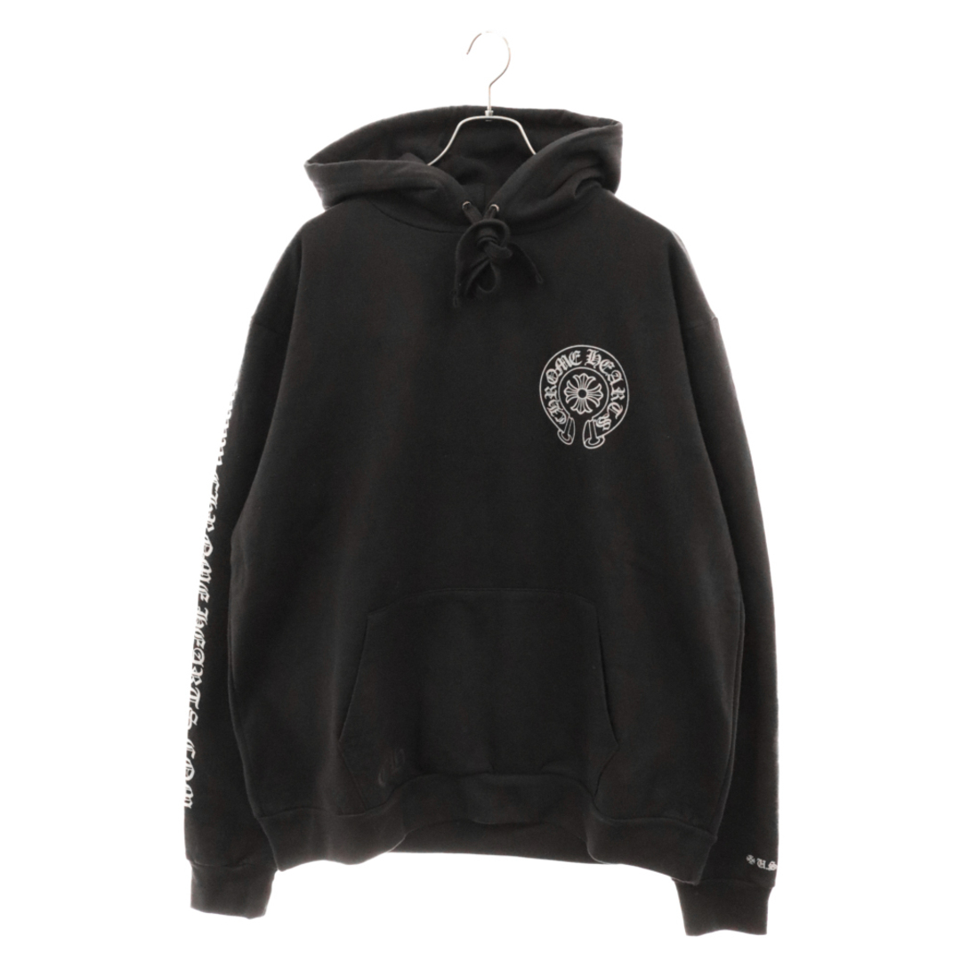 Chrome Hearts(クロムハーツ)のCHROME HEARTS クロムハーツ 24SS WWW.CHROMEHEARTS.COM SILVER GLITTER HOODIE シルバーグリッターフーディ オンライン限定 プルオーバーパーカー ラメ ホースシュー ブラック メンズのトップス(パーカー)の商品写真