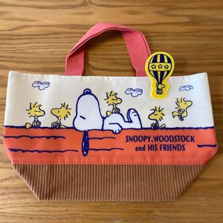 SNOOPY - スヌーピー　ランチバッグ