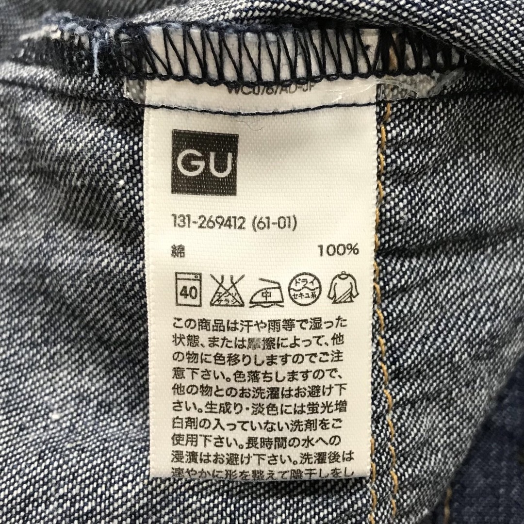 GU(ジーユー)のGU   長袖デニムシャツワンピース  長袖ワンピース デニムワンピース   キッズ/ベビー/マタニティのキッズ服女の子用(90cm~)(ワンピース)の商品写真