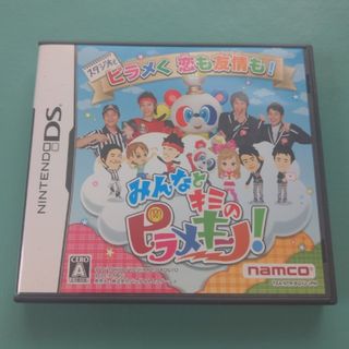 ニンテンドーDS(ニンテンドーDS)のみんなとキミのピラメキーノ！(携帯用ゲームソフト)