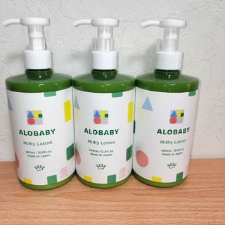 ALOBABY - 【新品未使用】アロベビー オーガニックミルクローション〈380ml×3本〉