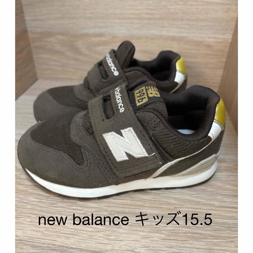 New Balance(ニューバランス)のNewBalance 996 スニーカー ローカット ベルクロ マジックテープ  キッズ/ベビー/マタニティのキッズ靴/シューズ(15cm~)(スニーカー)の商品写真