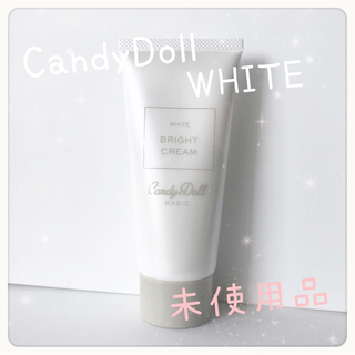 キャンディドール(Candy Doll)のCandyDoll ブライトピュアクリーム+  ホワイト(日焼け止め/サンオイル)