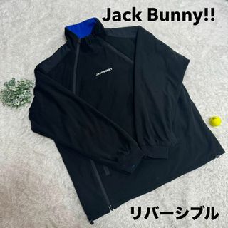 ジャックバニー(JACK BUNNY!!)のJack Bunny!! ジャックバニー リバーシブル ブルゾン サイズ5(ウエア)