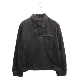 プラダ(PRADA)のPRADA プラダ 21SS RE-NYLON HALF ZIP JACKET リナイロン ハーフジップ ジャケット ブラック SGB751(フライトジャケット)