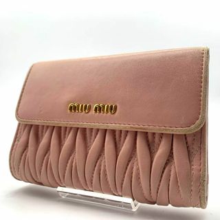 ミュウミュウ(miumiu)のミュウミュウ 折り財布 ピンクベージュ キルティング　ウォレット(財布)