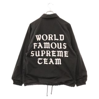 シュプリーム(Supreme)のSUPREME シュプリーム 20SS World Famous Coaches Jacket バックロゴプリント コーチジャケット ブラック(フライトジャケット)