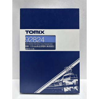 TOMIX - トミックス 92824 113-1500近郊電車 横須賀色 A