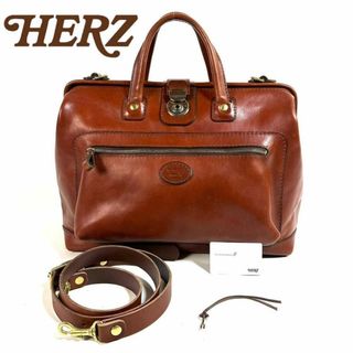 HERZ - 【美品】HERZ レザー 2way 大容量 ダレスバッグV-30 錠前タイプ L