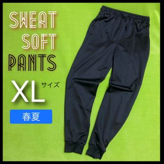 [試着のみ] メンズ ジョガーパンツ スウェットパンツ XL 黒 春夏