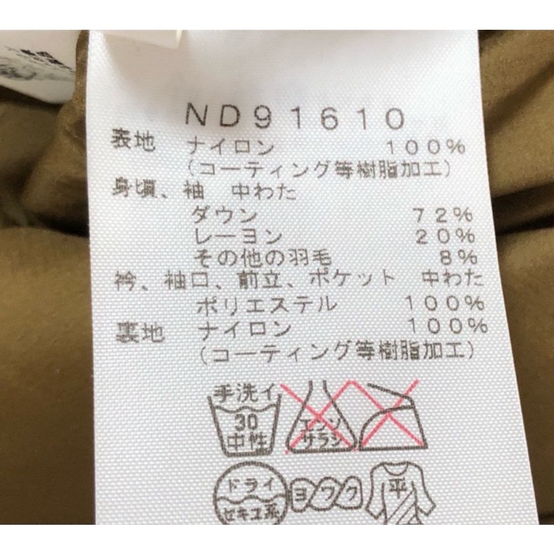 THE NORTH FACE(ザノースフェイス)のTHE NORTH FACE（ザ・ノースフェイス）ND91610　STUFFED SHIRT　スタッフドシャツ　ダウンジャケット【E2925-007】 メンズのジャケット/アウター(ダウンジャケット)の商品写真