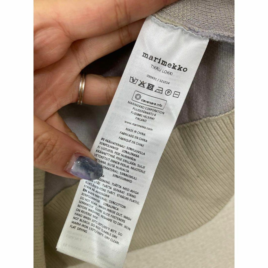 美品★marimekko ハーフジップニット 0409 美品★marimekko ハーフジップニット 0409