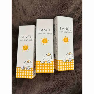 ファンケル(FANCL)のFANCL ファンケル ベビーサンガードa(日焼け止め用クリーム)(日焼け止め/サンオイル)