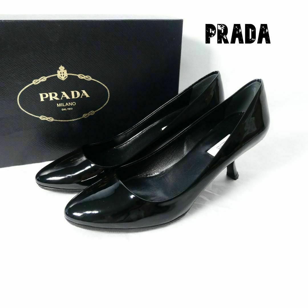 PRADA(プラダ)の美品 PRADA エナメル ラウンドトゥ ハイヒール パンプス レディースの靴/シューズ(ハイヒール/パンプス)の商品写真