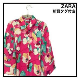 ザラ(ZARA)の【ZARA】　花柄シャツワンピース　ウエスト絞りあり　ピンク　チュニック　XS(チュニック)