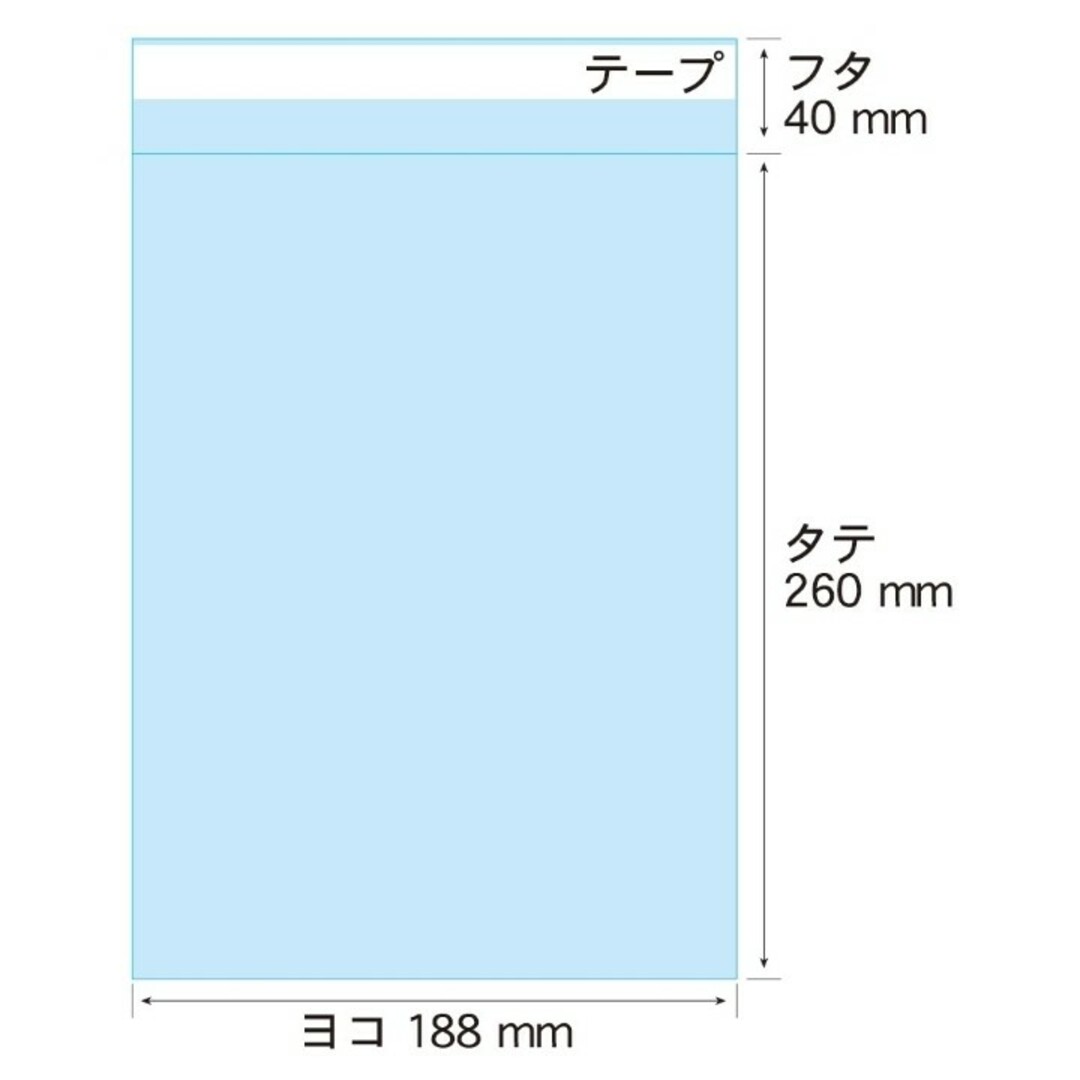 B5 OPP袋 30枚 インテリア/住まい/日用品のオフィス用品(ラッピング/包装)の商品写真