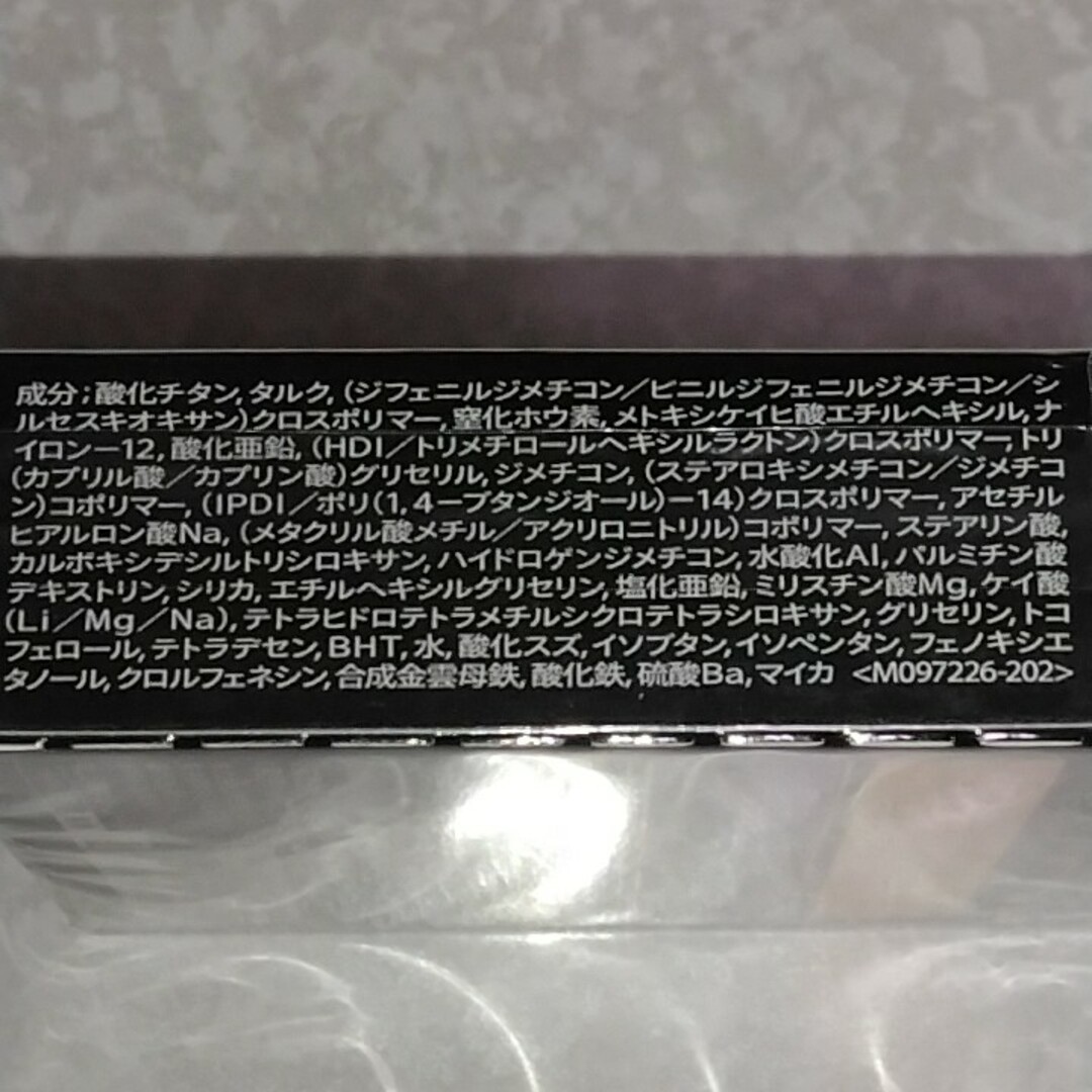 SHISEIDO (資生堂)(シセイドウ)のマキアージュ ファンデーション　ドラマティックパウダリー EX  オークル10 コスメ/美容のベースメイク/化粧品(ファンデーション)の商品写真