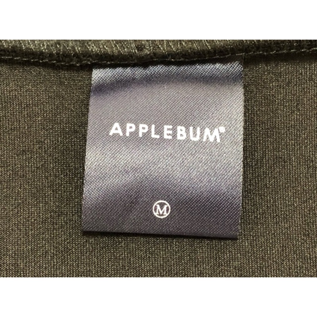 APPLEBUM(アップルバム)のAPPLEBUM（アップルバム）SYN THE TIC SUEDE CARDIGAN　刺繍　フェイクスウェード カーディガン【E2929-007】 メンズのトップス(カーディガン)の商品写真