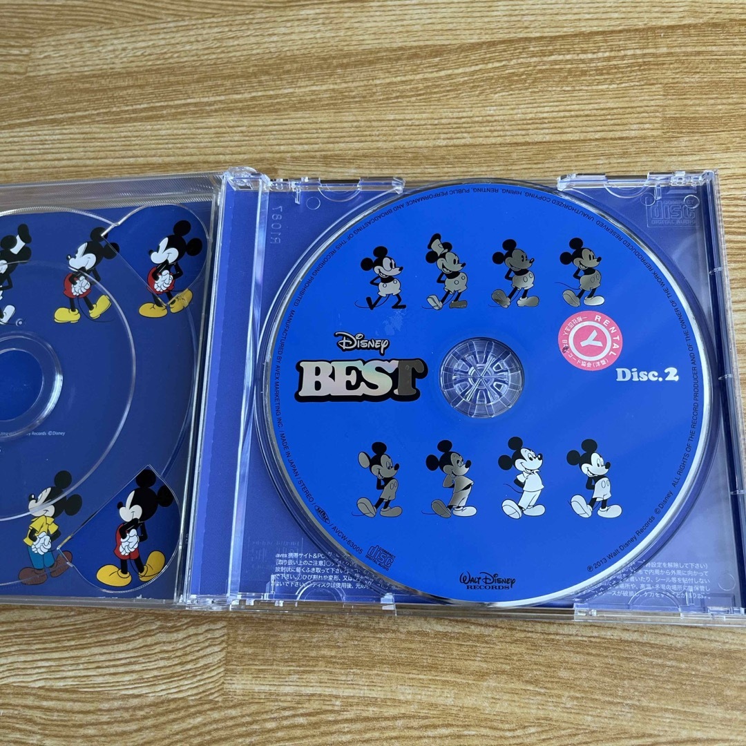 ディズニー・ベスト　日本語版 エンタメ/ホビーのCD(キッズ/ファミリー)の商品写真