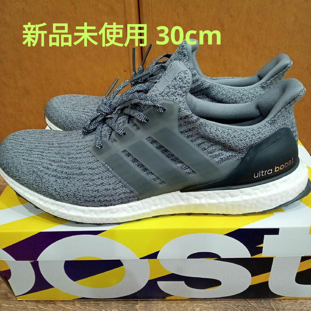 adidas(アディダス)のadidasアディダスウルトラブーストBA8849グレー メンズの靴/シューズ(スニーカー)の商品写真