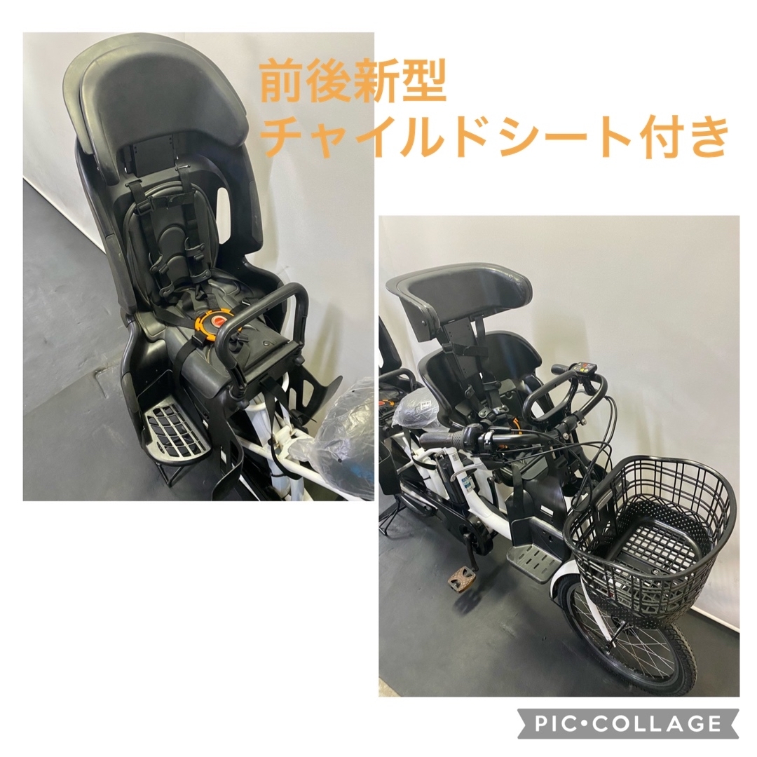 26520円 電動アシスト自転車 ヤマハ パスバビー 20インチ 子供 26520円 電動アシスト自転車 ヤマハ パスバビー 20インチ 子供