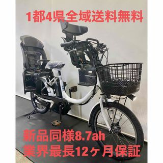 電動アシスト自転車　ヤマハ　パスバビー　20インチ 子供乗せ　パワフル　白色(自転車本体)