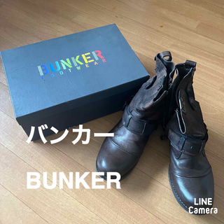 BUNKER バンカー　メンズ本革レザーワークブーツ　43 27.5 ブラウン(ブーツ)