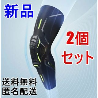 新品 ひざパッド 膝 サポーター ブラック Mサイズ 2枚組 スポーツプロテクタ(トレーニング用品)