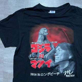 ゴジラVSマツイ Tシャツ JHKボディ 松井秀喜 ヤンキース ジャイアンツ(Tシャツ/カットソー(半袖/袖なし))