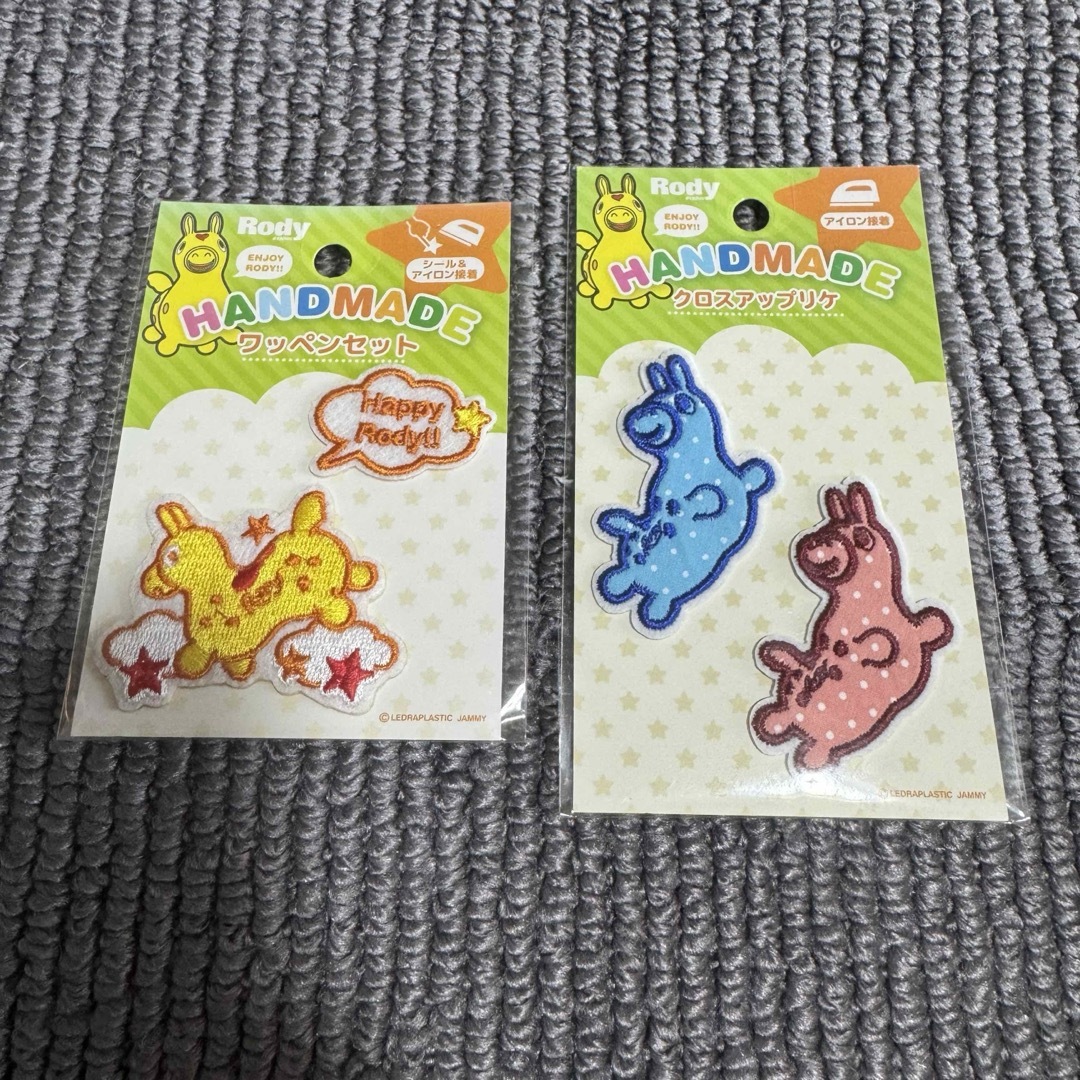 Rody(ロディ)の←新品〒Rody ワッペンセット・クロスアップリケ 2個入り 2パック ハンドメイドの素材/材料(各種パーツ)の商品写真