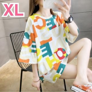 【残りわずか】英字 プリント Tシャツ XL ホワイト 半袖 トップス 海外(Tシャツ(半袖/袖なし))