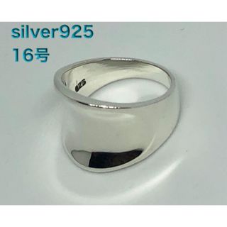 シルバーリング逆甲丸プレーン反り返った指輪ワイド幅広 silver92516号つ(リング(指輪))