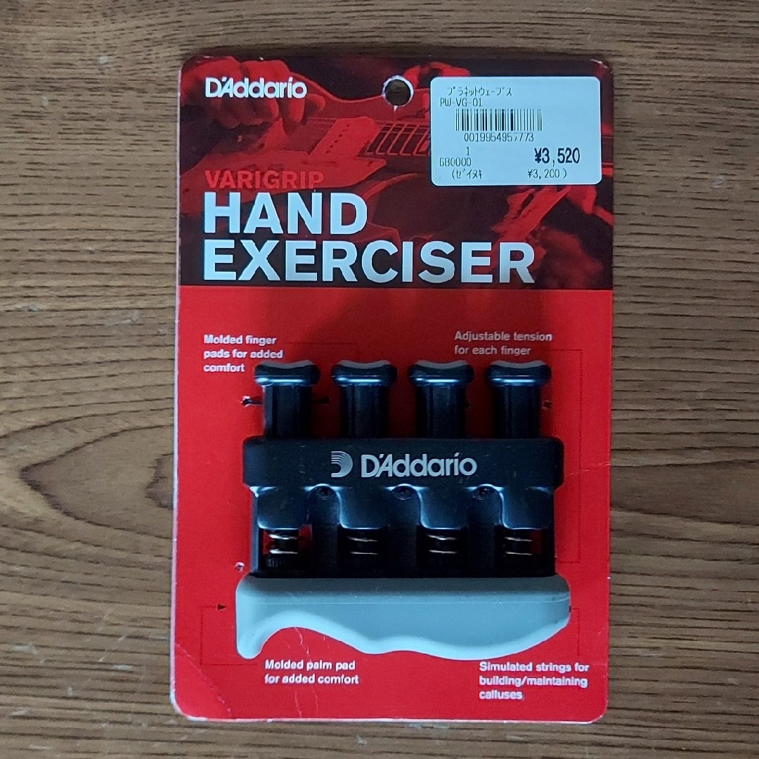 D’Addario (ダダリオ) HAND EXERCISER 楽器の楽器 その他(その他)の商品写真