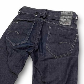 ジースター(G-STAR RAW)のジースターロゥ MIDGE TYPE BELL CUT ストレッチ サイズ24(デニム/ジーンズ)