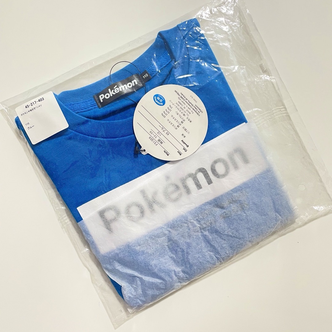 ポケモン(ポケモン)のポケモン Tシャツ 110cm ピカチュウ ブルー キッズ/ベビー/マタニティのキッズ服男の子用(90cm~)(Tシャツ/カットソー)の商品写真