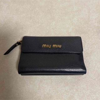 miumiu 財布　ファスナー　黒　ブラック