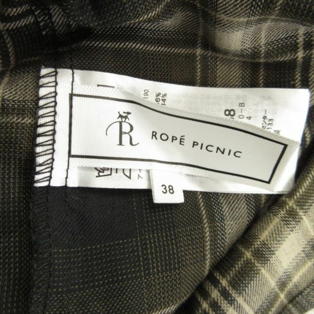 Rope' Picnic(ロペピクニック)のロペピクニック ROPE Picnic 先染めチェックブラウス プルオーバー レディースのトップス(シャツ/ブラウス(長袖/七分))の商品写真