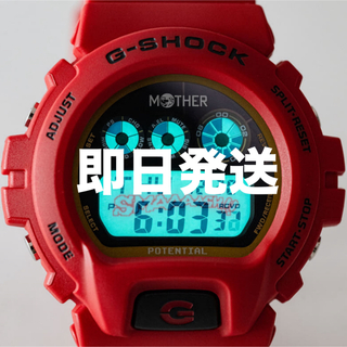 カシオ(CASIO)のMOTHER × G-SHOCK 第2弾 / GW-6900MOT24-4JR(腕時計(デジタル))