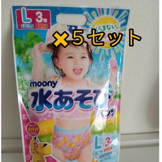 ユニ・チャーム ムーニー水あそびパンツピンクL 3枚(その他)