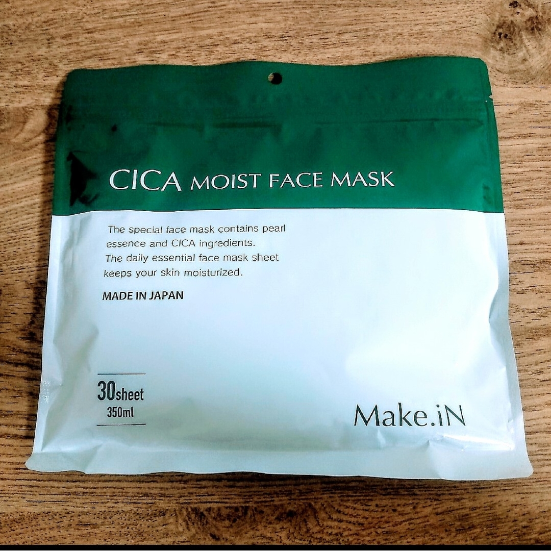 CICA モイストフェイスパック フェイスマスク 30枚 コスメ/美容のスキンケア/基礎化粧品(パック/フェイスマスク)の商品写真