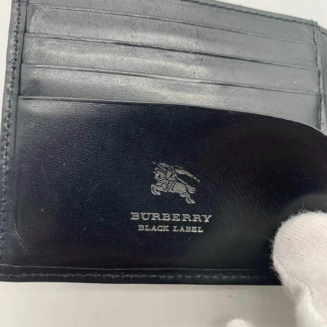 BURBERRY BLACK LABEL(バーバリーブラックレーベル)のバーバリー ブラックレーベル 折り財布 キャンバス レザー メンズのファッション小物(折り財布)の商品写真