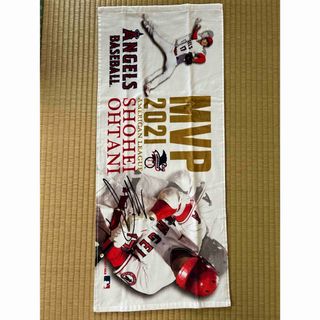 大谷翔平 2021年MVP タオル プレミアムフェイスタオル(応援グッズ)