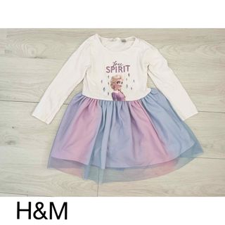 H&M - H&M＊エルサワンピース